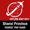 Shanxi Province Tourist Guide + Offline Map yuncheng shanxi 