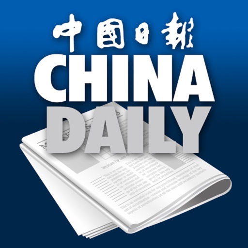 The China Daily iPaper app icon图