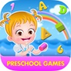 Baby Hazel Preschool Games baby hazel games 