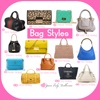 Bag Design - Bag Styles messenger bag 