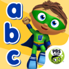 no app image