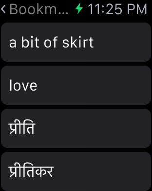 iPhone Screenshot 3