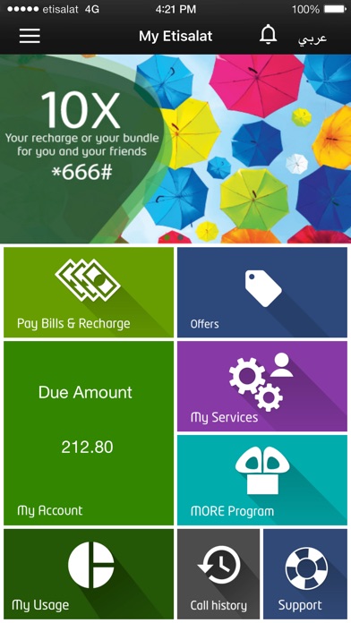 iPhone Screenshot 1