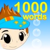 兒童啓蒙英文1000詞