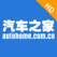 汽车之家-提供新车,二手车报价及资讯
