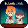 Crazy Kids Science - Scientist Kids Game science for kids 