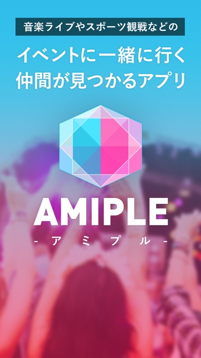 iPhone スクリーンショット 1