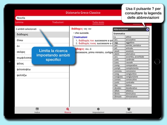 Screenshot(iPad) #4 of Dizionario Greco Classico Hoepli