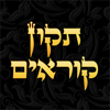 no app image