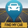 Find My Car - Car Finder car finder fred 