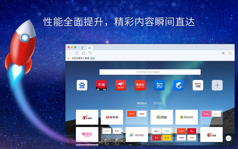 屏幕截图 1