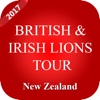 Schedule of British & Iris Tour to NZ 2017 pga tour 2017 schedule 