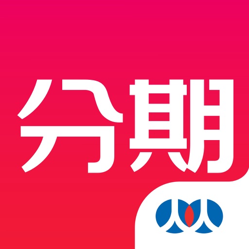 人人分期官方版app icon图