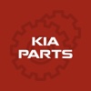 Kia Car Parts - ETK Parts Diagrams suzuki parts 