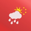 China Weather Updates hubei 