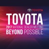 Toyota NDM 2017 toyota tacoma 2017 redesign 