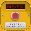 よく見るとおかしい画像㊙ 3時限目!君の洞察力Lvはいくつ?