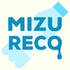水分補給量計測アプリMIZURECO(ミズレコ)