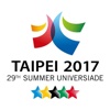 Universiade Taipei 2017 gwangju universiade 2017 
