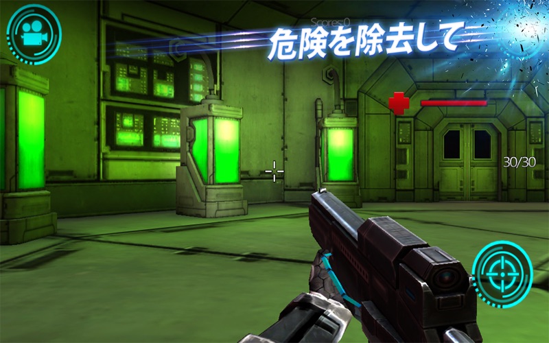 スクリーンショット 1