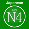 Thu Tran - Japanese Vocabulary For Talking - JPLT N4 artwork