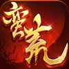 wang yubo - 蜀山奇迹传说ol修仙回合制手游 artwork