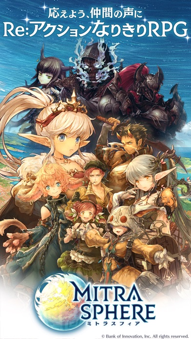 ss1
