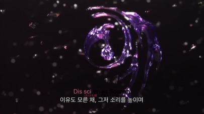 ss1