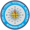 Поиск пропавших детей-Орёл