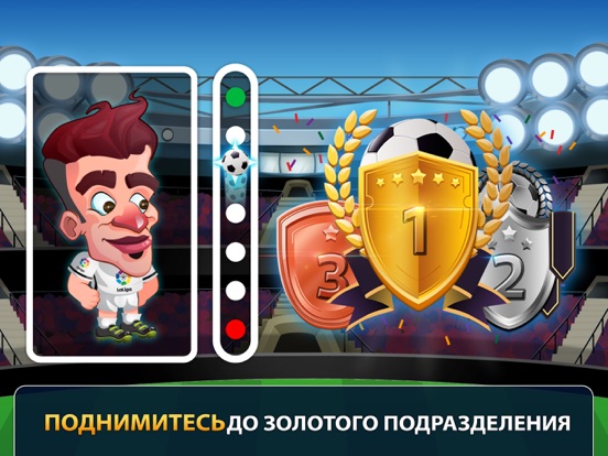 Игра Head Soccer La Liga 2018