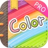 Color•多彩手帐日记打印