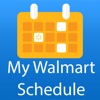 My Walmart Schedule walmart employment 