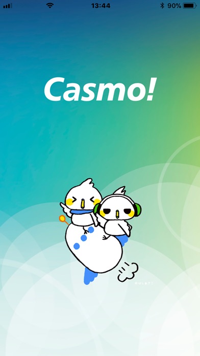 Casmo! (キャスモ) screenshot1