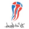 Octboot - الأخطبوط