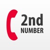 Second Phone Number