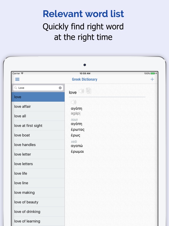 iPad Screenshot 2