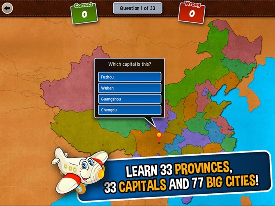 iPad Screenshot 2