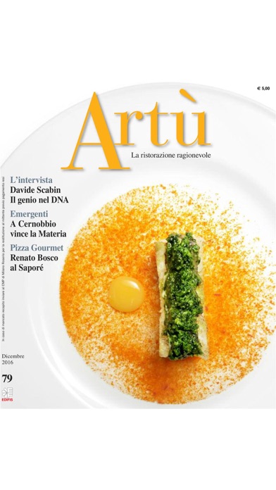 Artù Magazine screenshot1