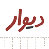 no app image