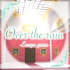 脱出ゲーム Over the rain