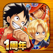 ONE PIECE サウザンドストーム