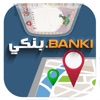 Banki