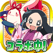 【戦国街づくり&バトル】しろくろジョーカー