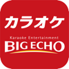 DAIICHIKOSHO CO.,LTD - カラオケ　ビッグエコー　公式アプリ アートワーク