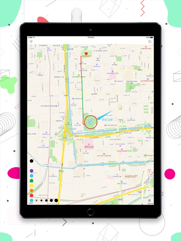 圈点标记 - 网页,地图 & PDF标注:在 App Store
