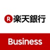 楽天銀行アプリ for Business