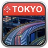 離線地圖 東京,日本: City Navigator Maps