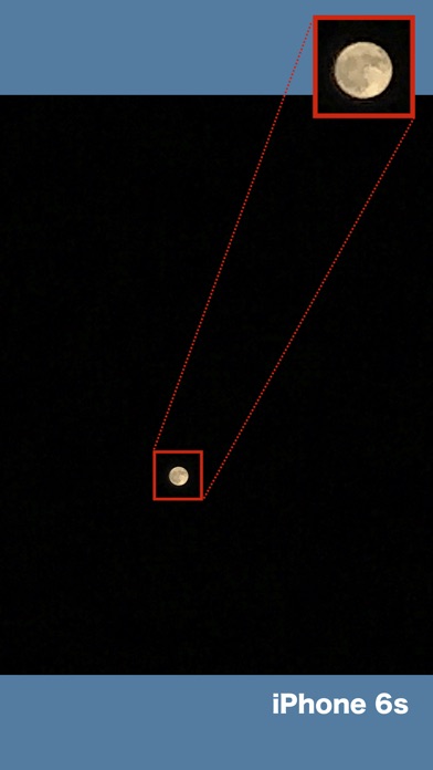 月撮りカメラくん screenshot1