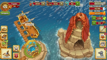 Скриншот Dragon Lords: 3д стратегия