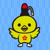 矢掛探訪ナビ